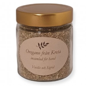 Vild oregano, 25g