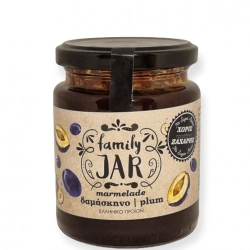 Plommonmarmelad sötad med vindruvsjuice 280gr