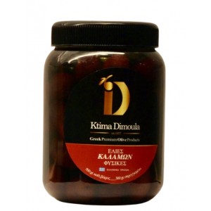 Kalamon  Oliver 300gr