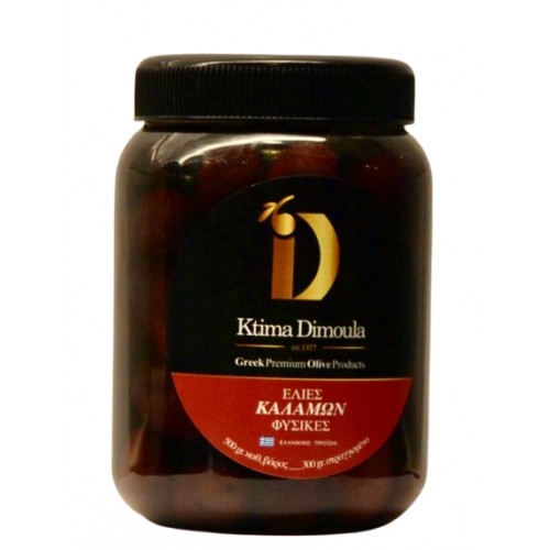 Kalamon  Oliver 300gr