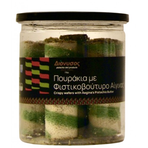 Pistagerullar från Egina 230gr